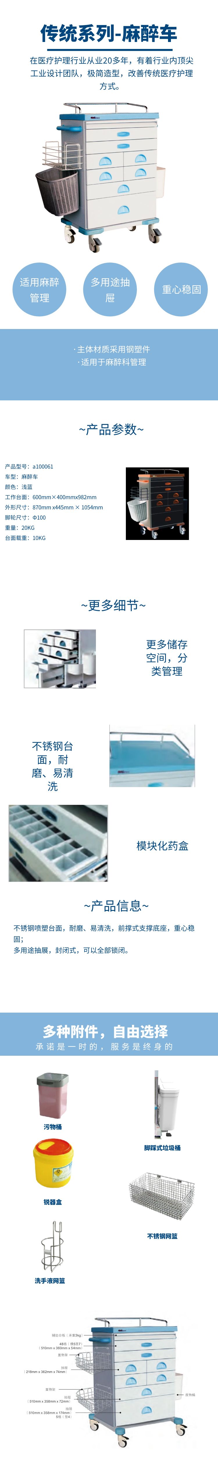 1661479177597121.jpg 圖怪獸_9dec5680676d8375272c696e30401d71_70856.jpg